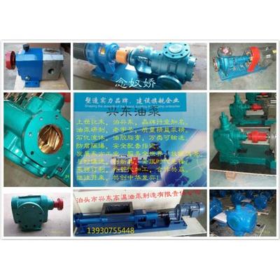 高效节能，绿色环保 第17页产品列表聚焦导油热泵技术